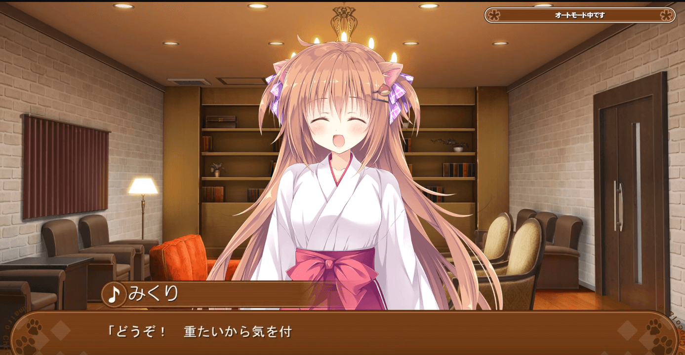 Screenshot from 2024-05-14 23-26-07.png