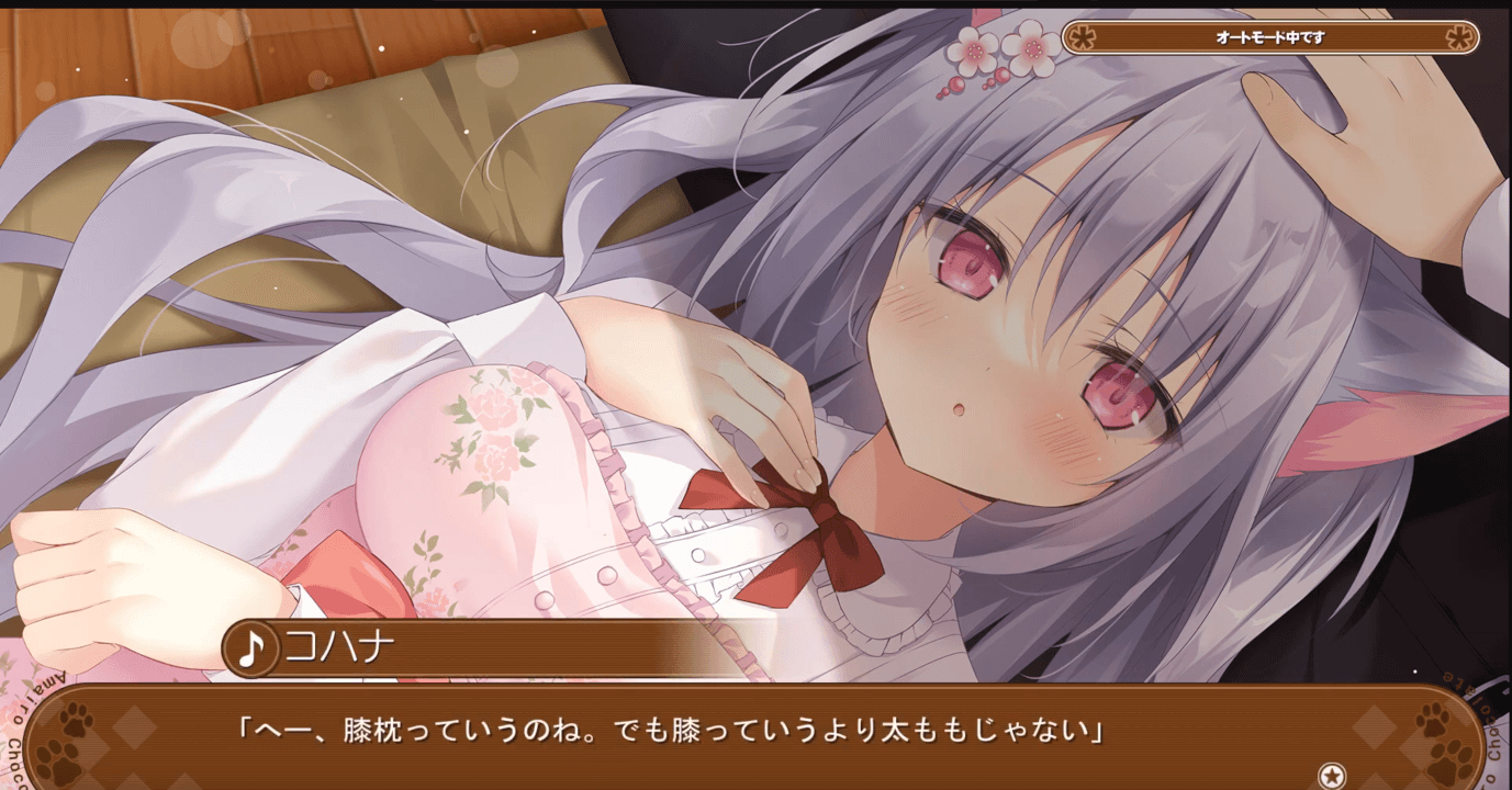 Screenshot from 2024-05-14 23-28-46.png