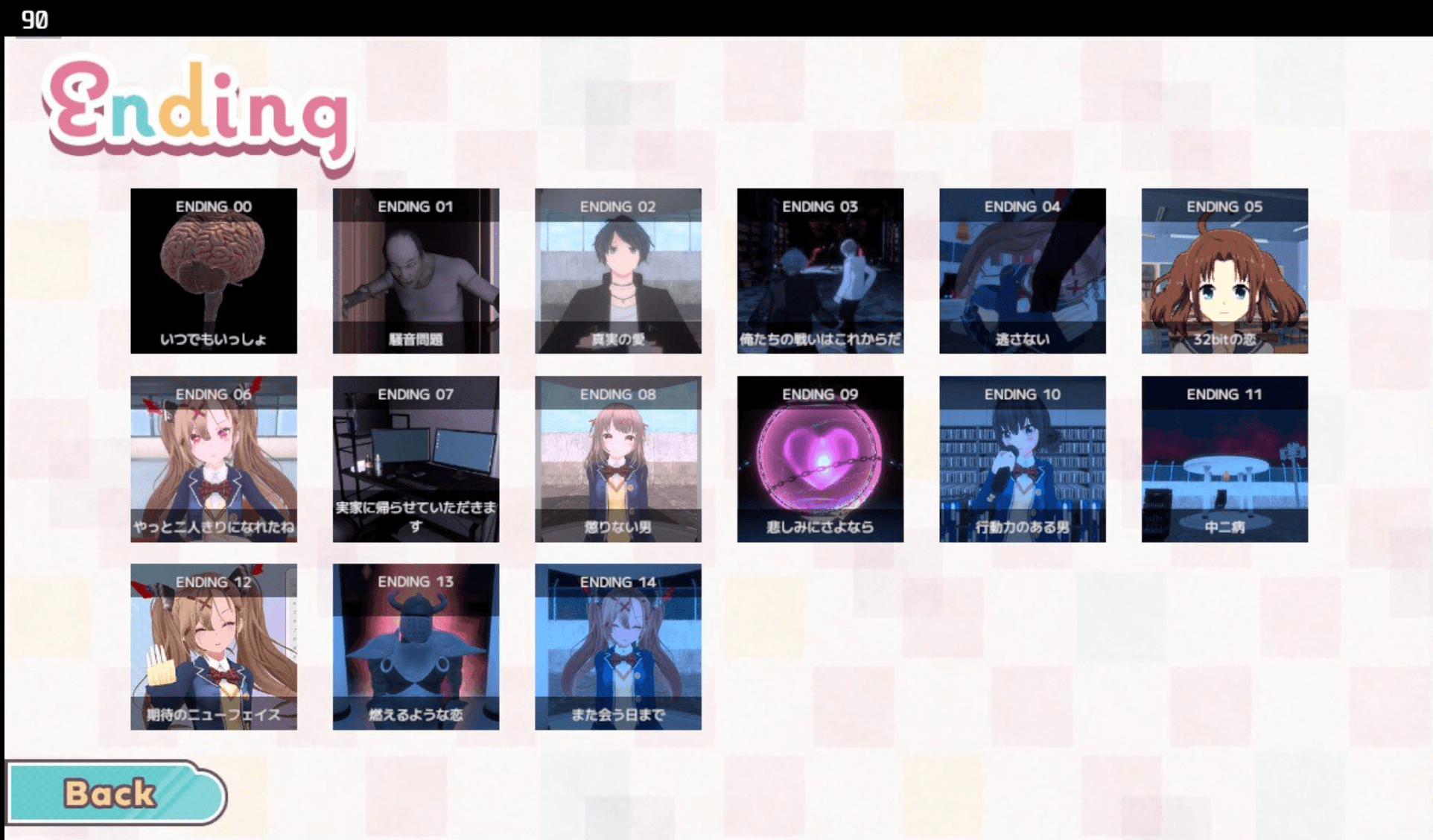 Screenshot from 2024-06-17 00-42-12.png