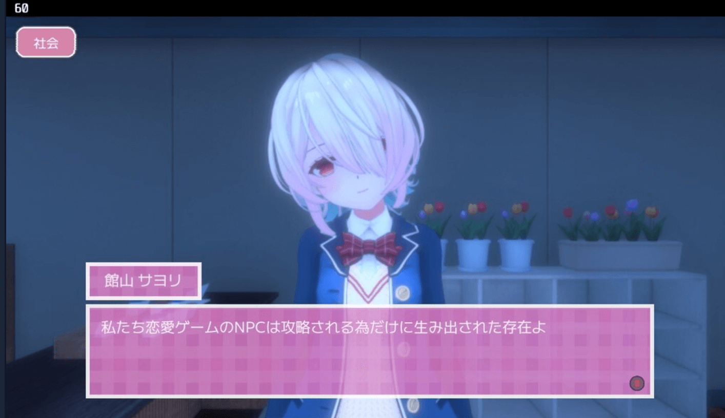 Screenshot from 2024-06-17 00-39-30.png