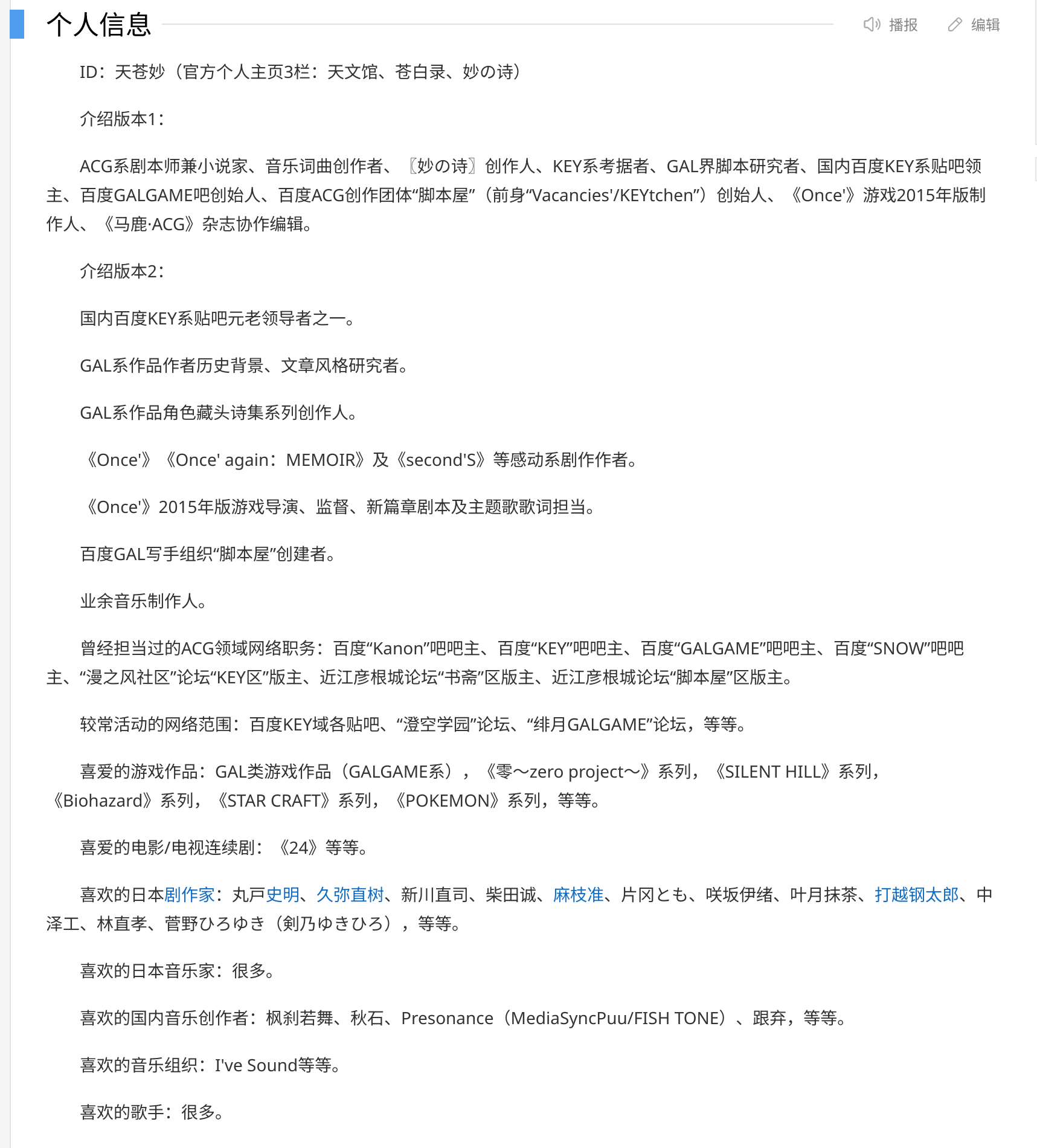 Screenshot from 2024-06-24 00-06-24.png