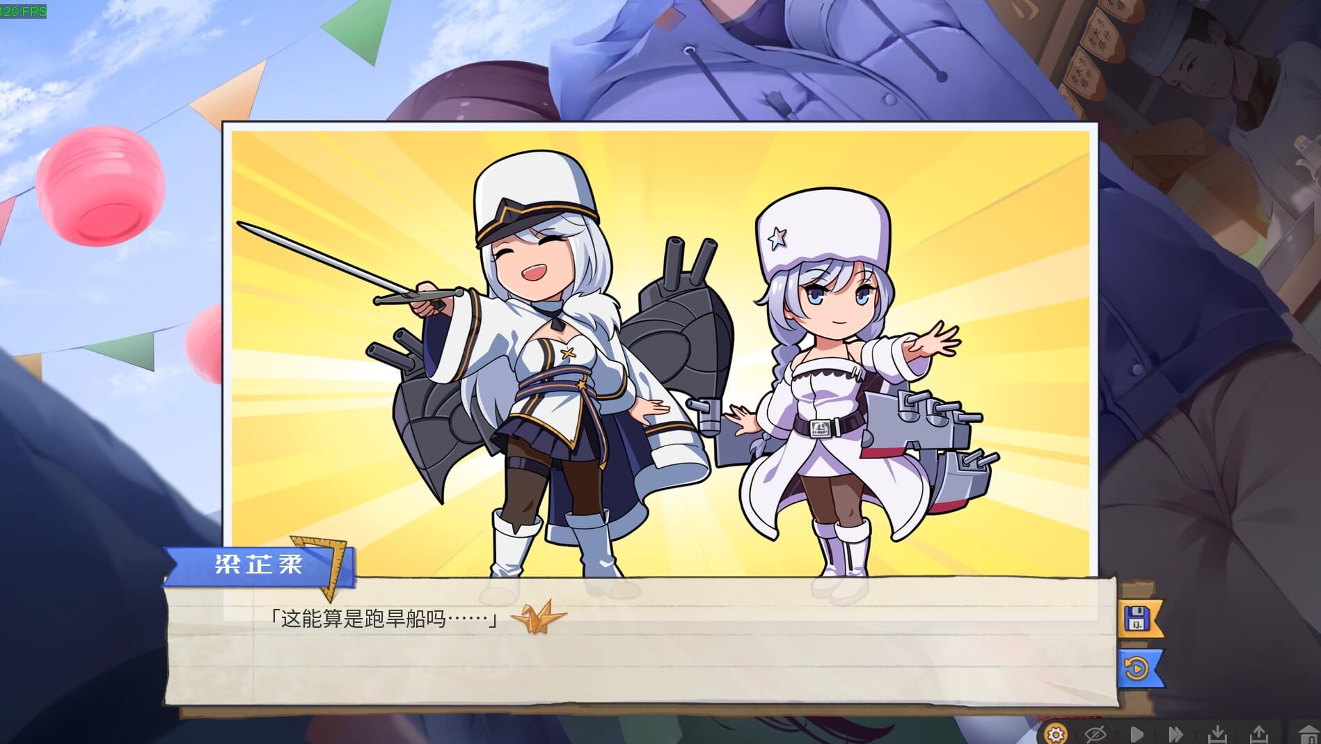 screenshot.224.jpg screenshot.224.jpg