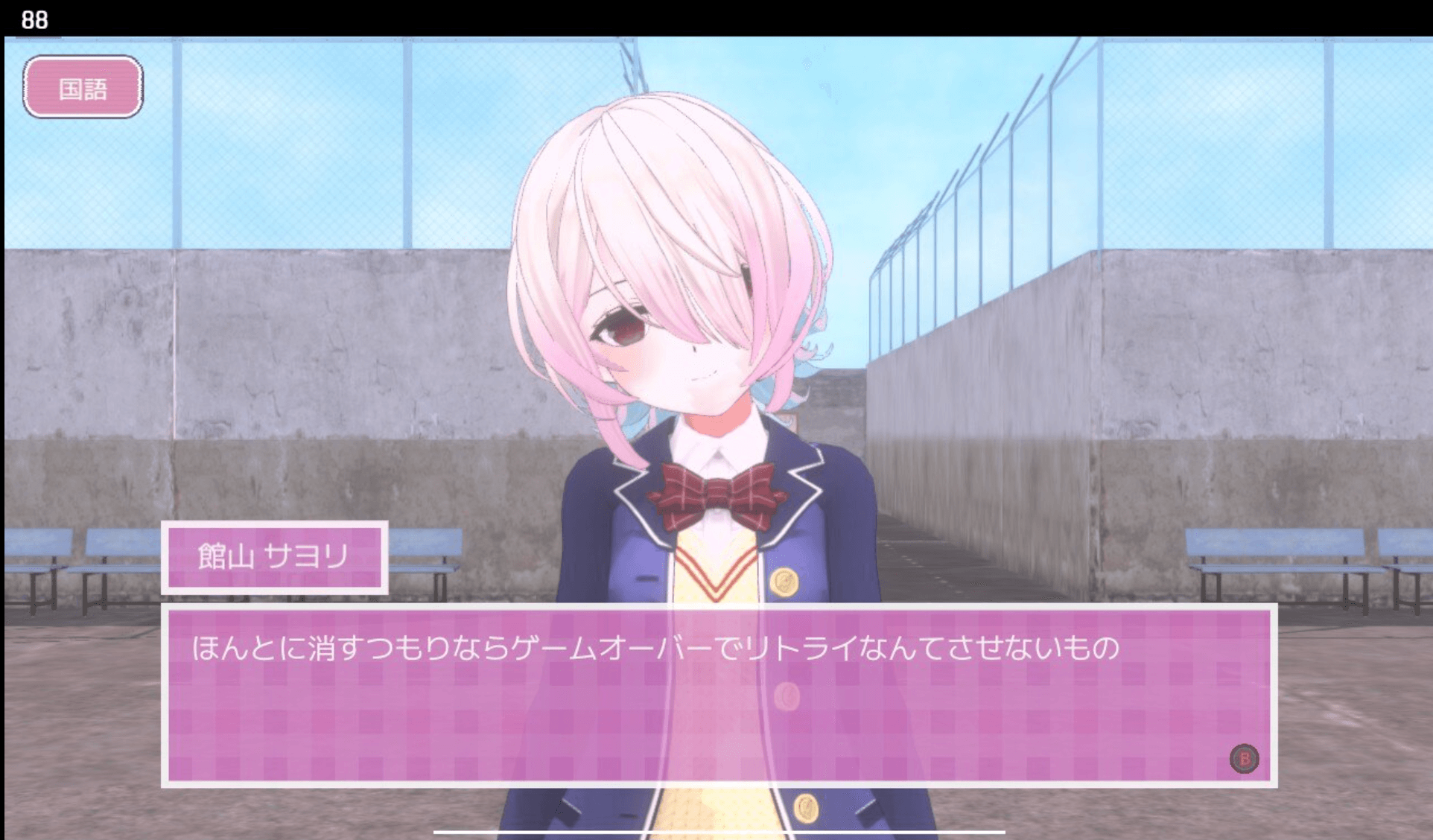 Screenshot from 2024-06-17 00-42-20.png