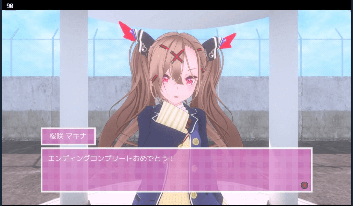 Screenshot from 2024-06-17 00-40-52.png