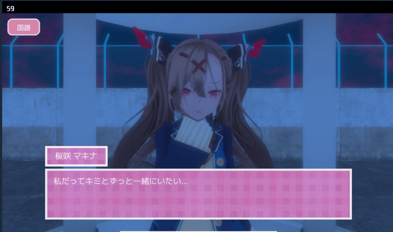 Screenshot from 2024-06-17 00-40-09.png