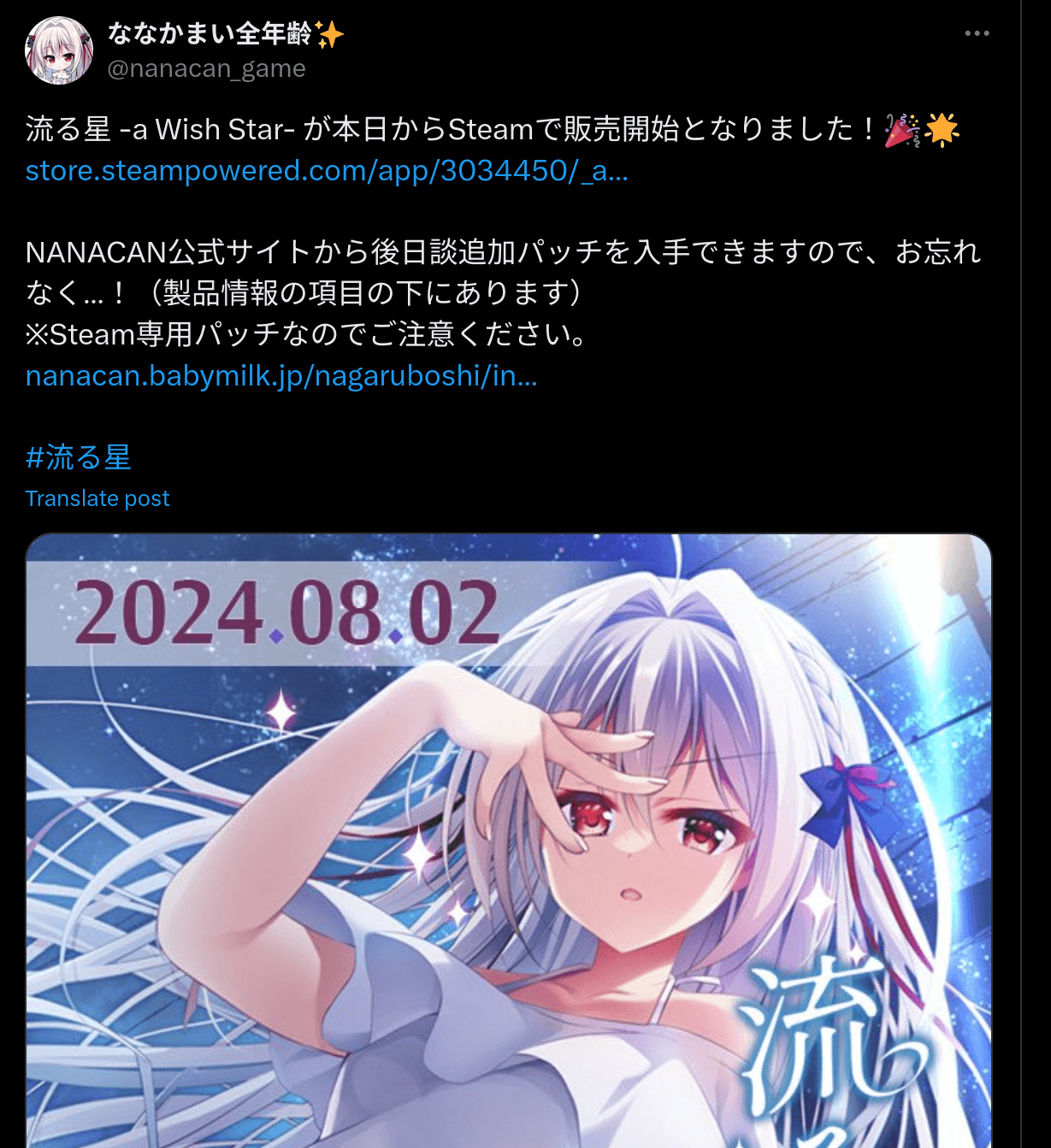 Screenshot From 2024-11-22 11-45-05.png Screenshot From 2024-11-22 11-45-05.png