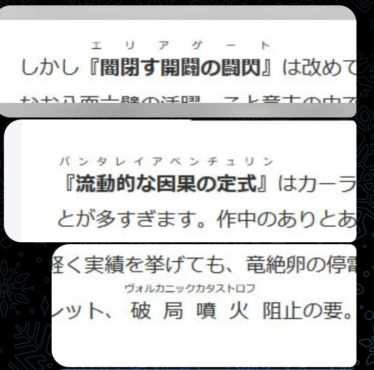 Screenshot From 2025-10-10 00-57-33.png Screenshot From 2025-10-10 00-57-33.png