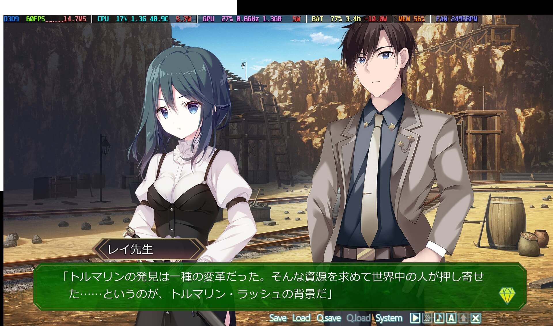 screenshot.43.jpg screenshot.43.jpg