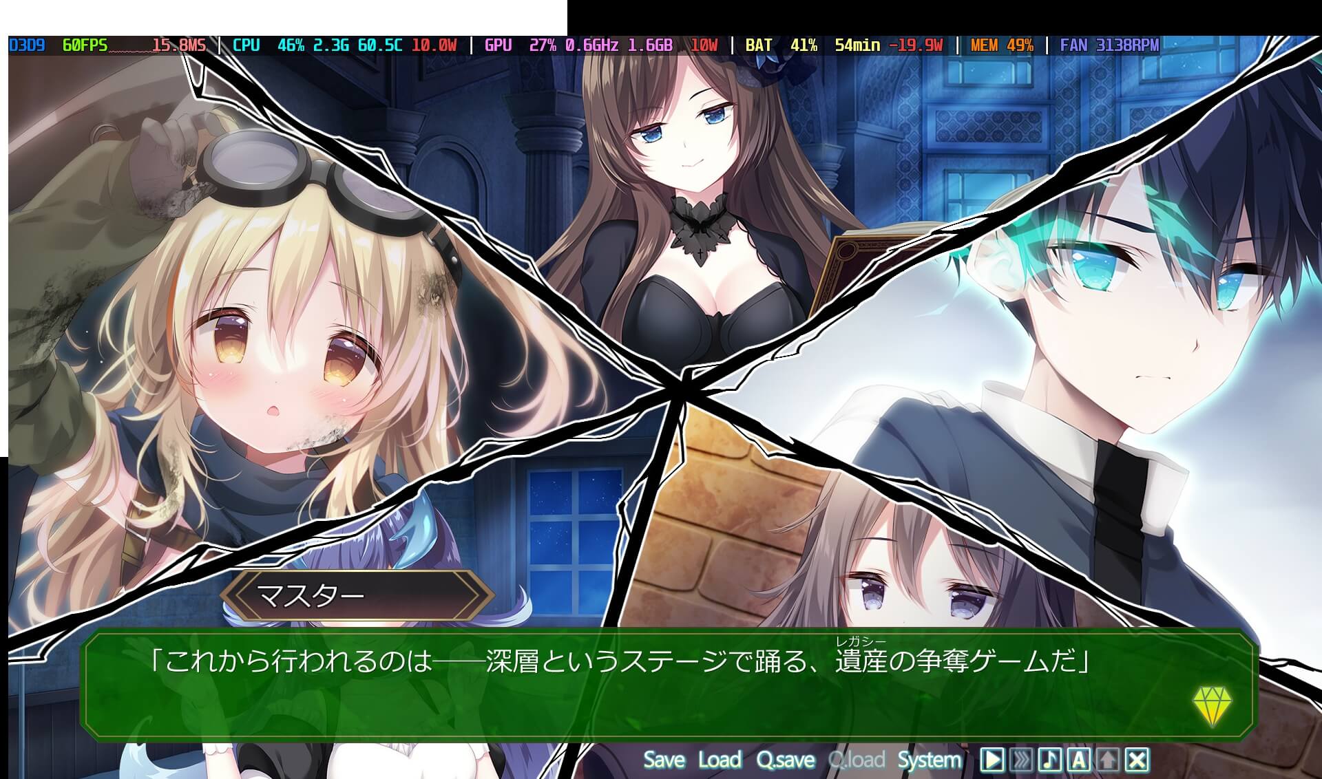 screenshot.50.jpg screenshot.50.jpg