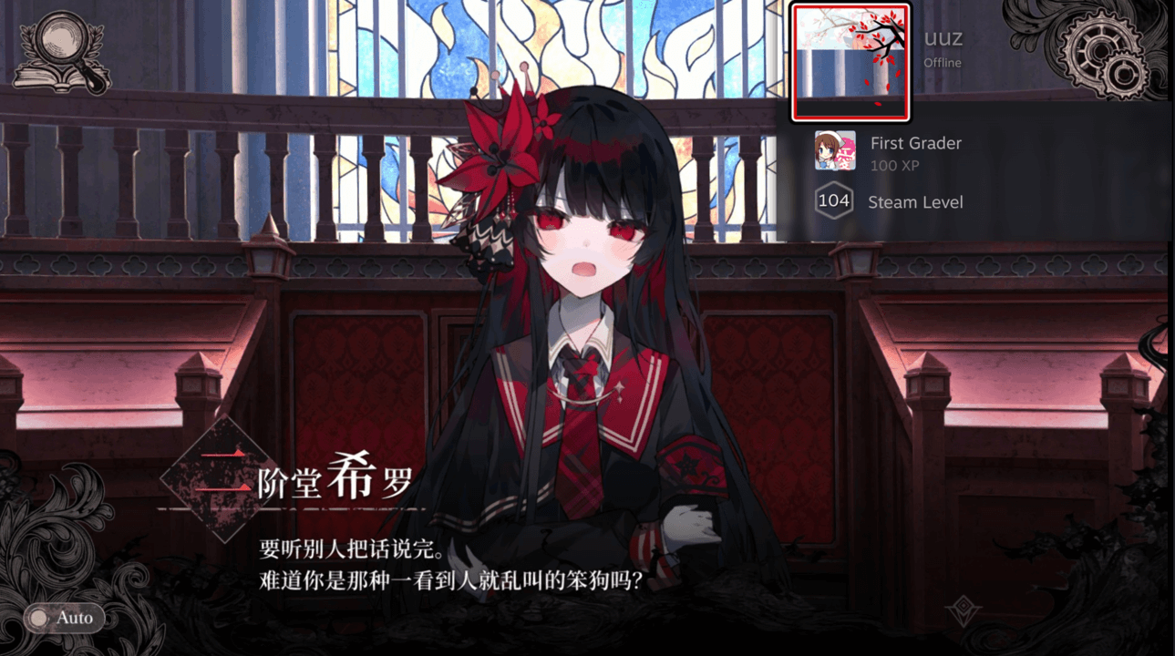 Screenshot From 2025-11-01 22-41-51.png