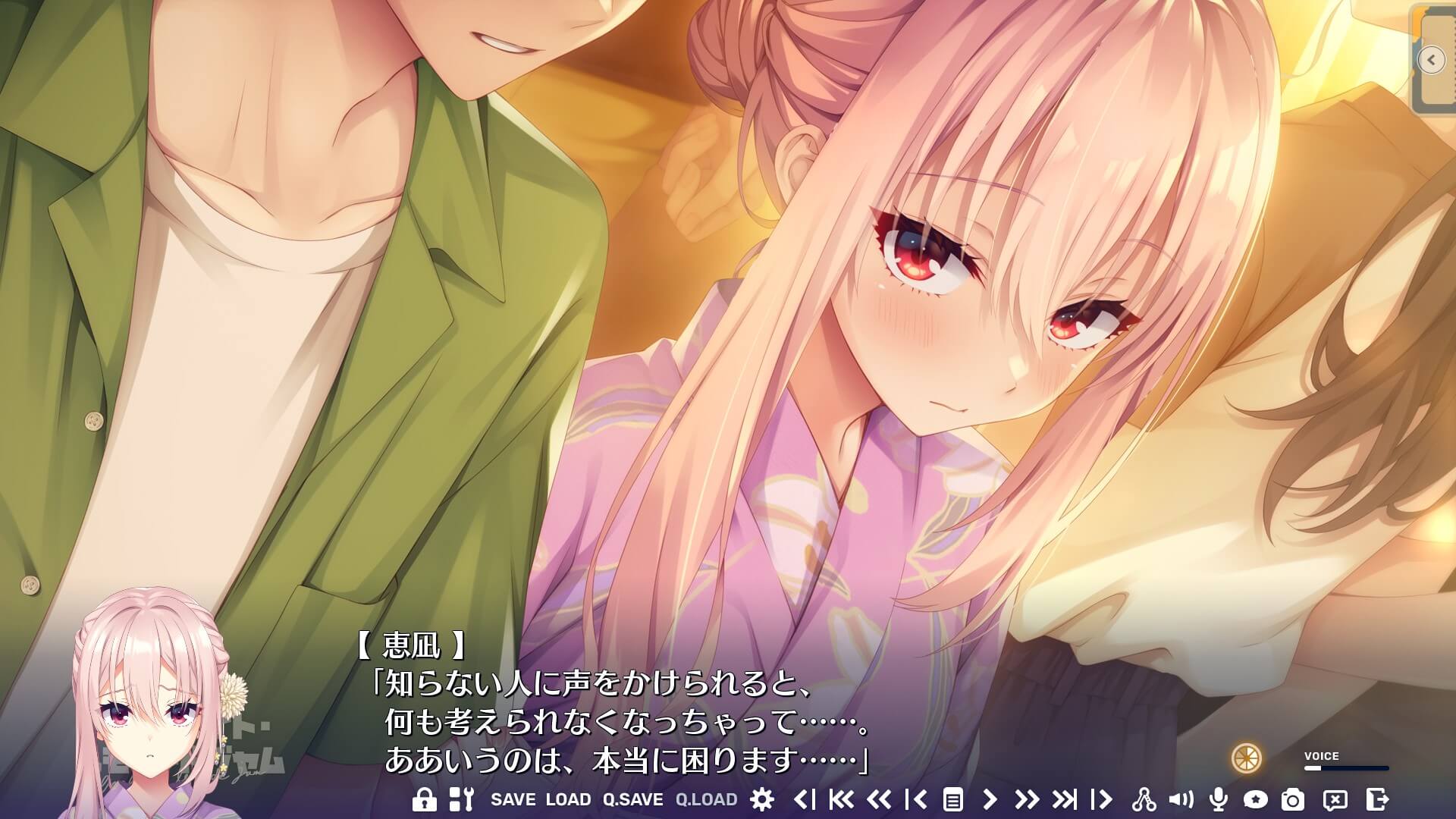 ライムライト・レモネードジャム 11_7_2025 11_51_02 PM.jpg