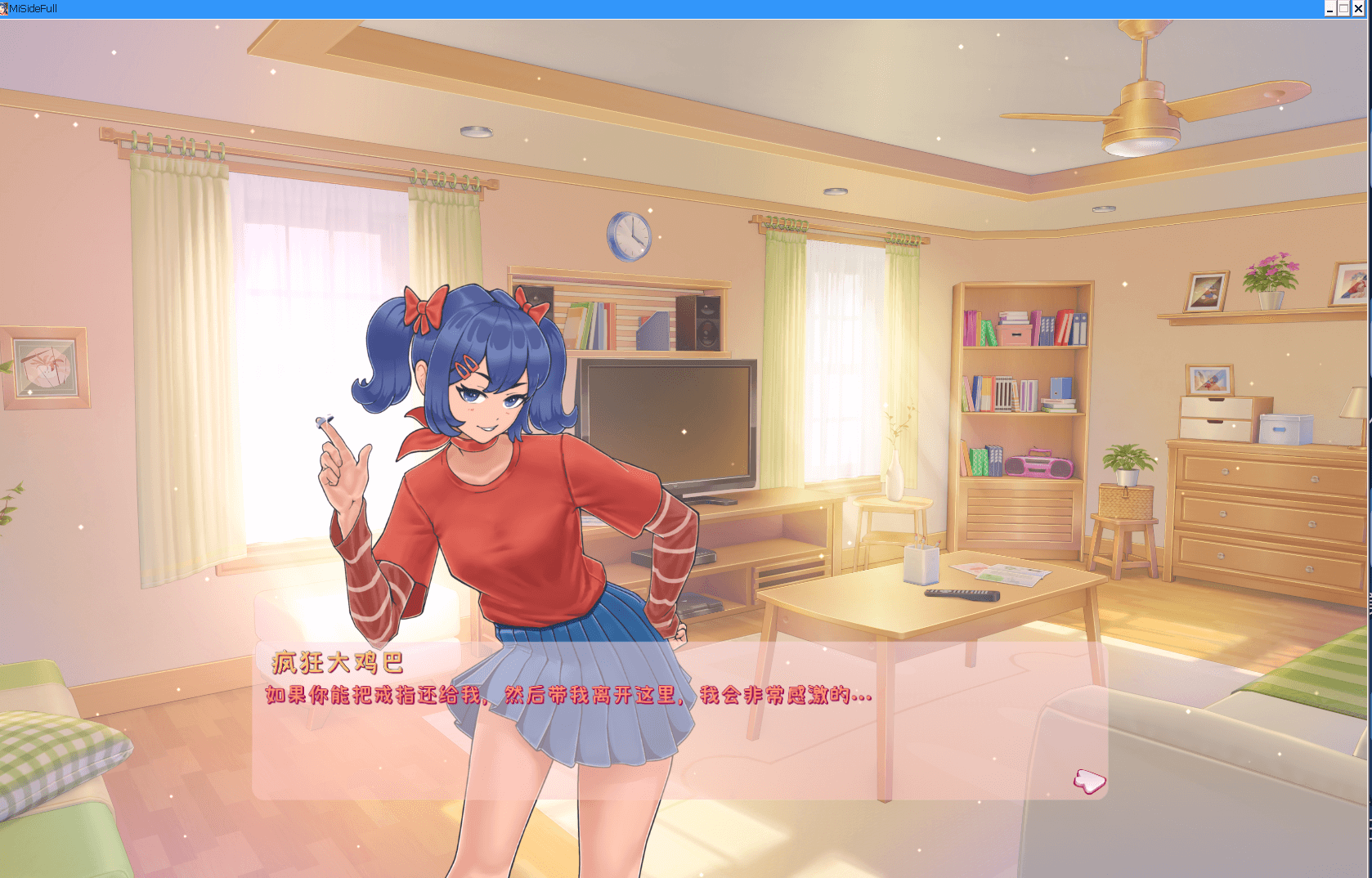 Screenshot From 2025-12-01 11-18-31.png