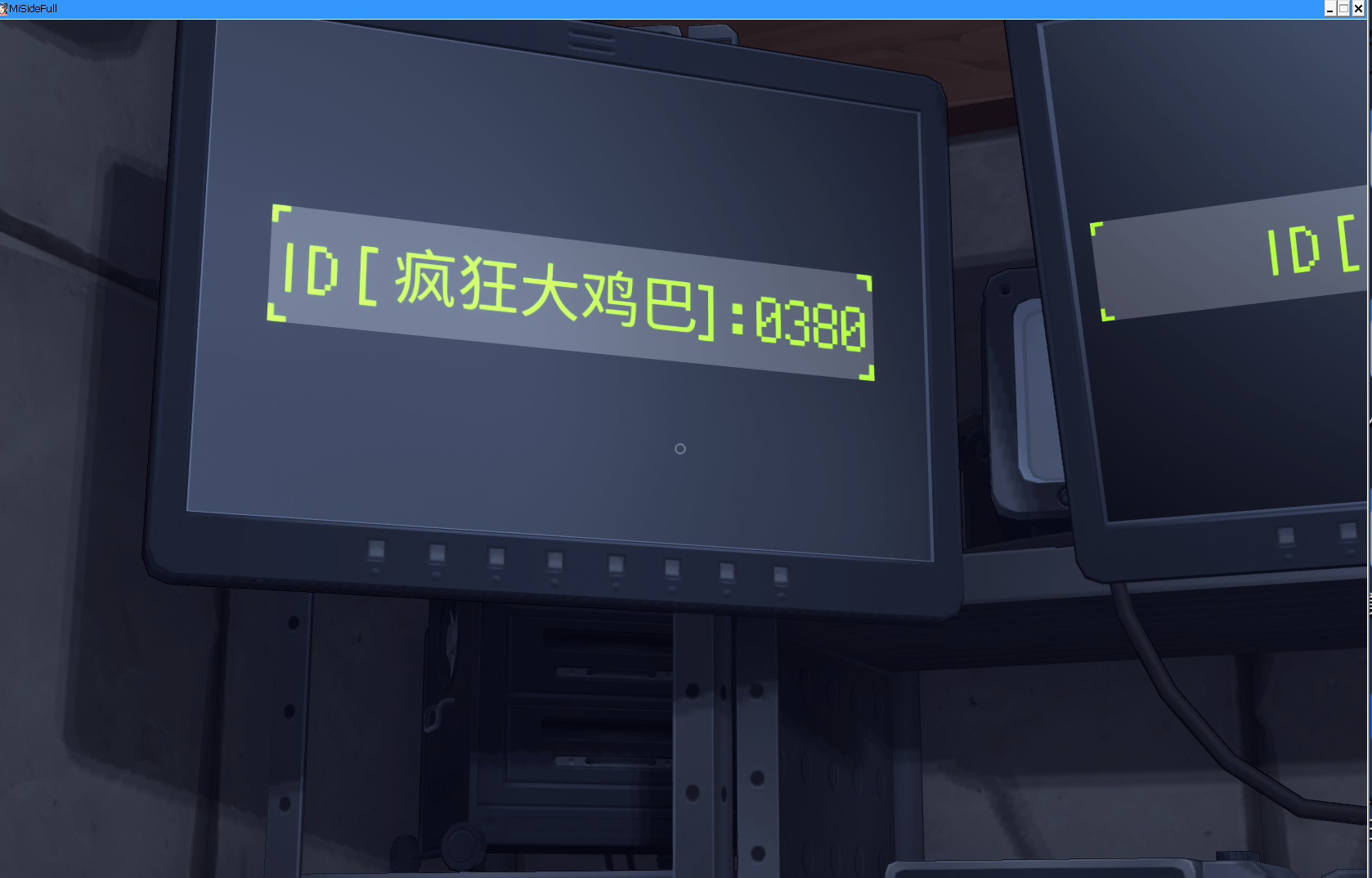 Screenshot From 2025-12-01 16-21-58.png