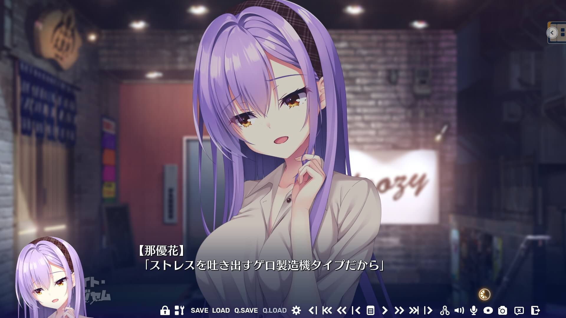 ライムライト・レモネードジャム 11_9_2025 2_15_48 PM.jpg