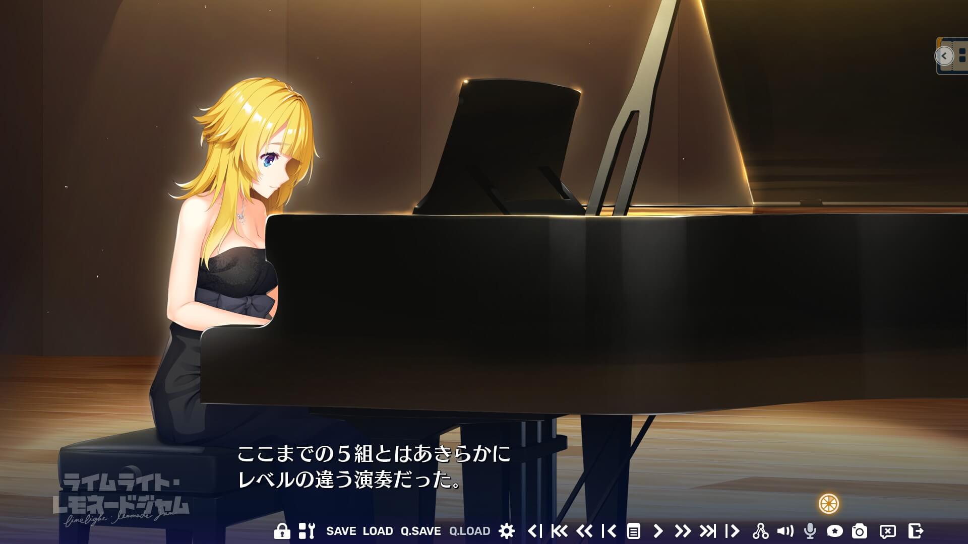 ライムライト・レモネードジャム 11_9_2025 11_02_17 AM.jpg