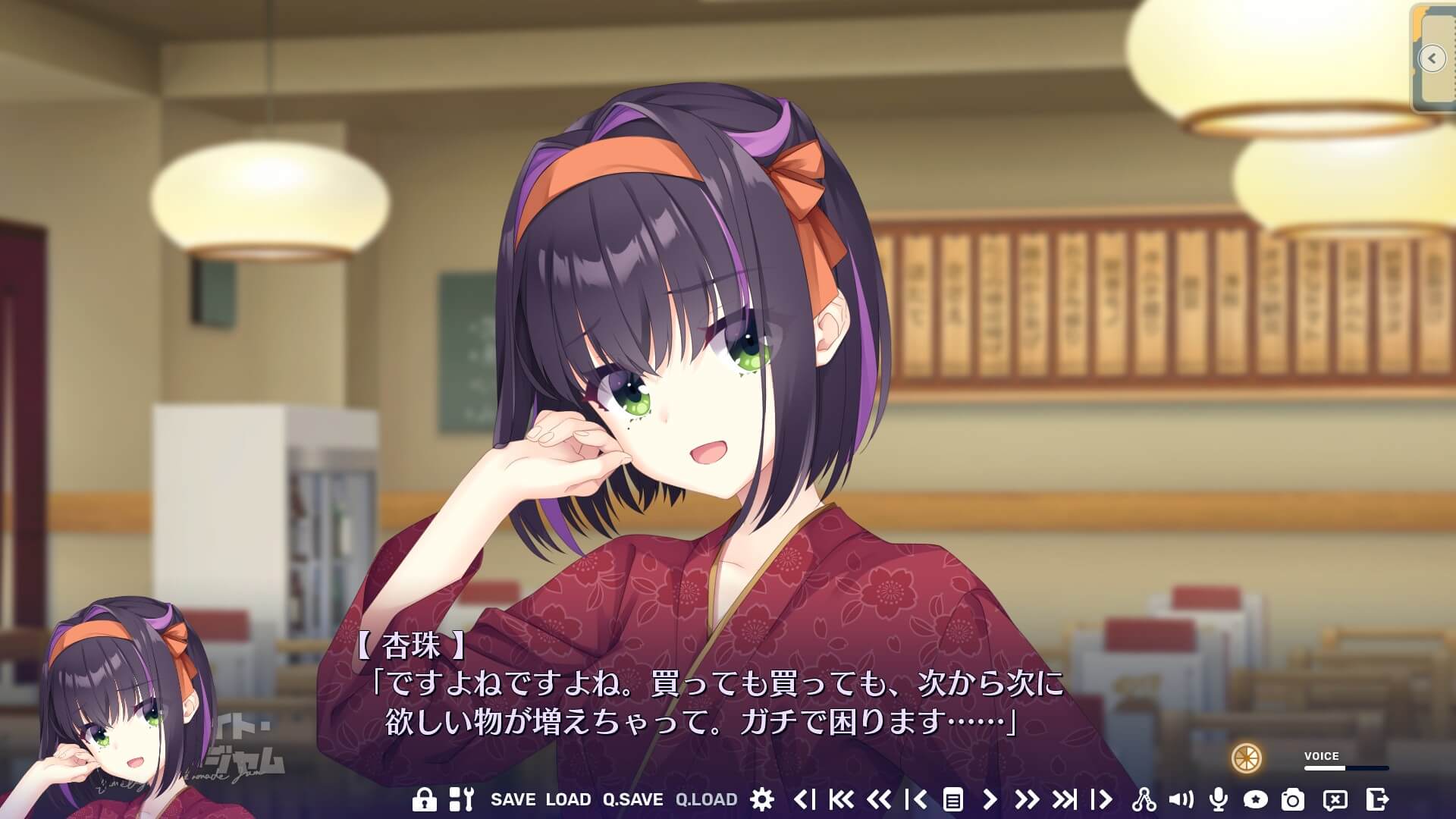 ライムライト・レモネードジャム 10_22_2025 1_43_15 AM.jpg