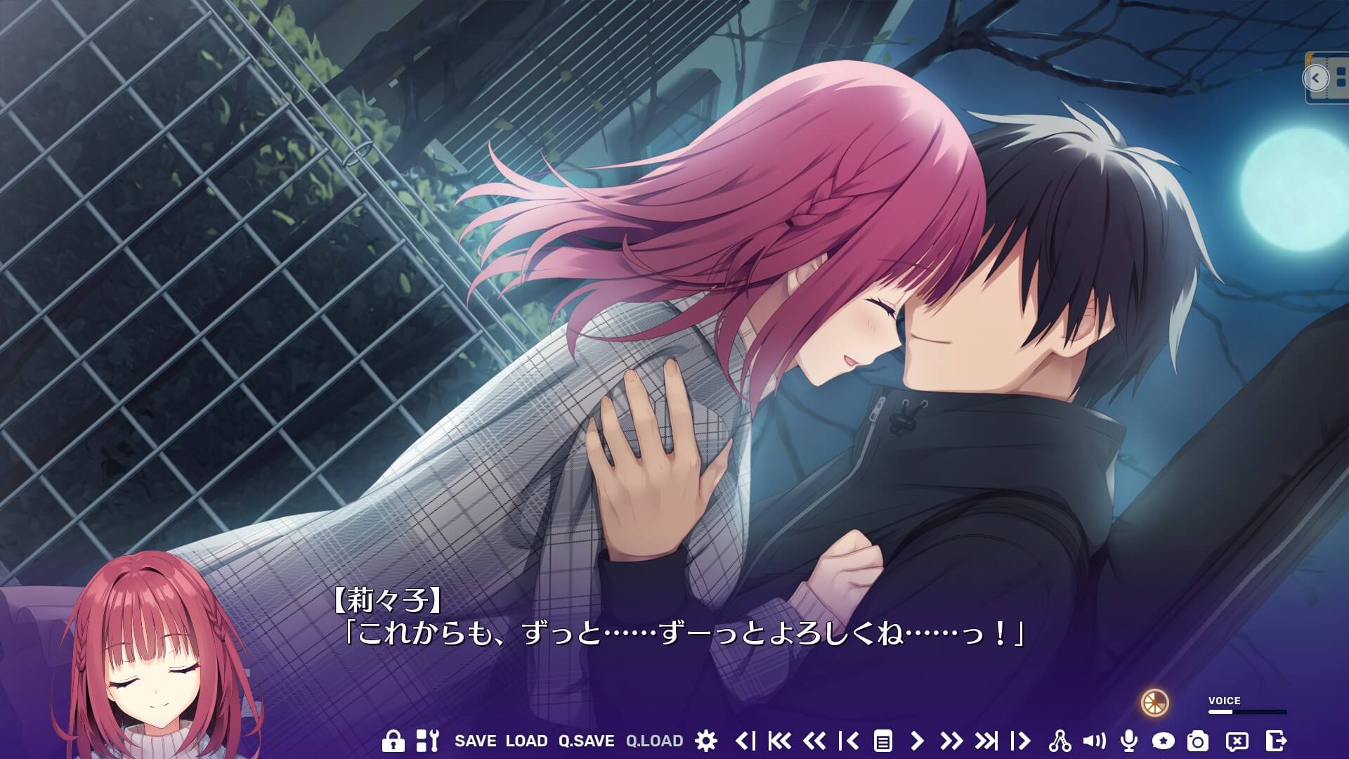 ライムライト・レモネードジャム 11_9_2025 2_02_12 PM.jpg