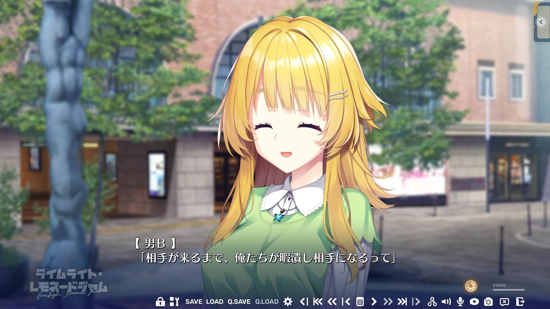 ライムライト・レモネードジャム 11_7_2025 12_21_24 AM.jpg