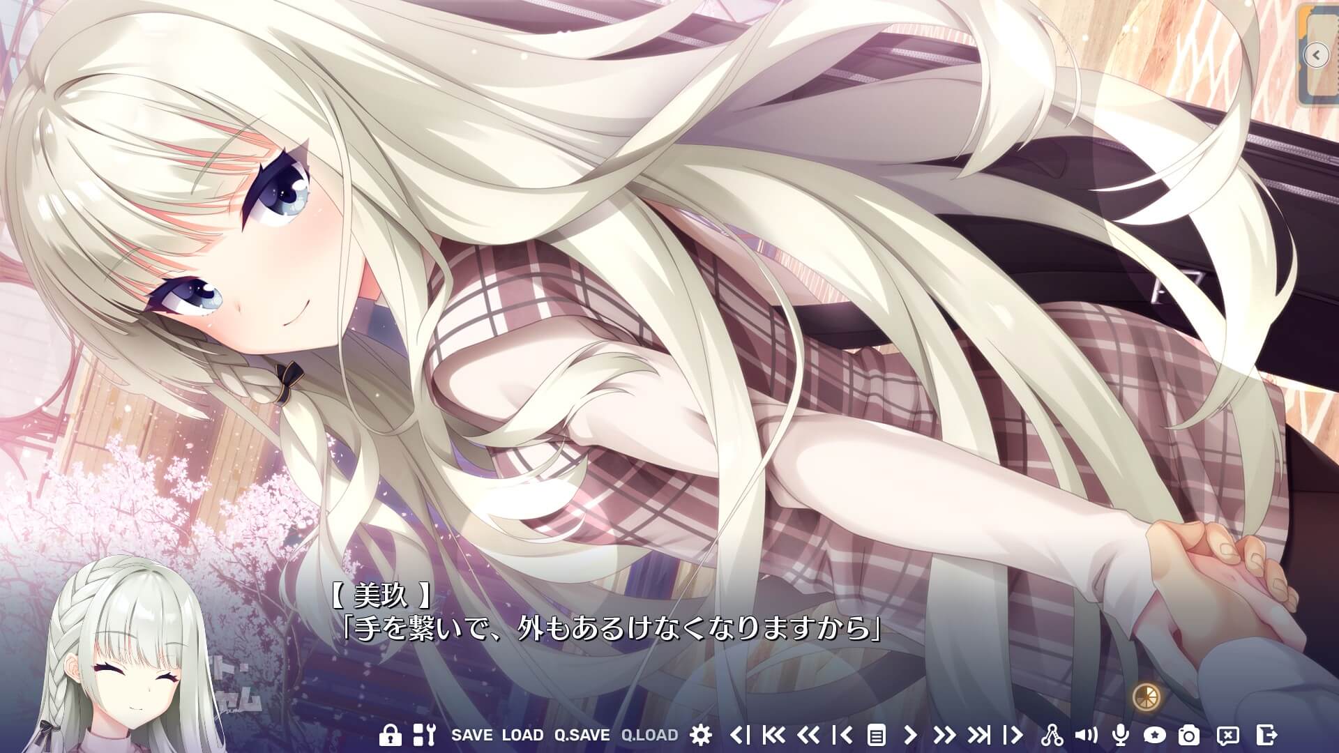 ライムライト・レモネードジャム 11_9_2025 1_27_53 AM.jpg