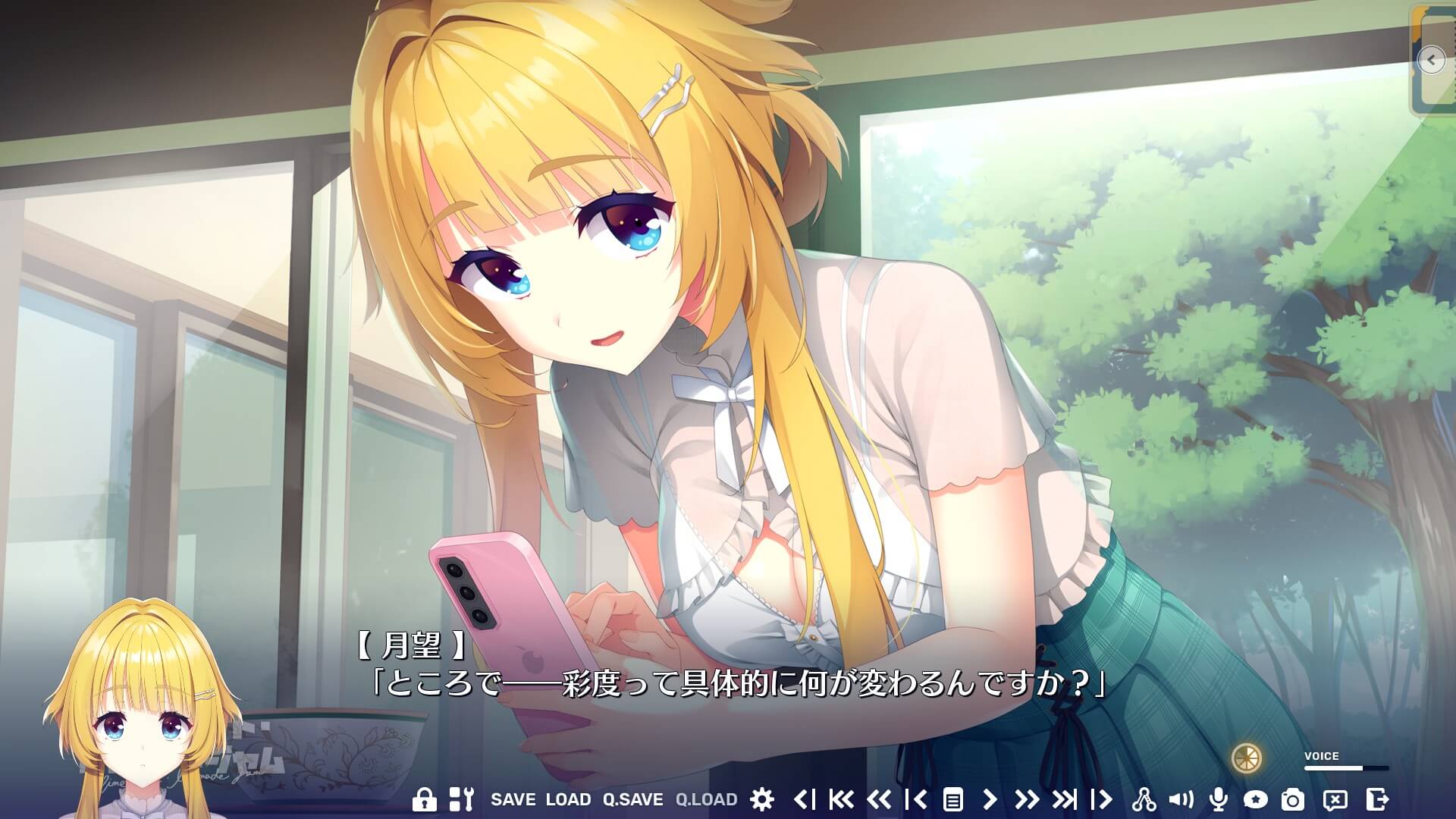 ライムライト・レモネードジャム 11_7_2025 11_49_05 PM.jpg