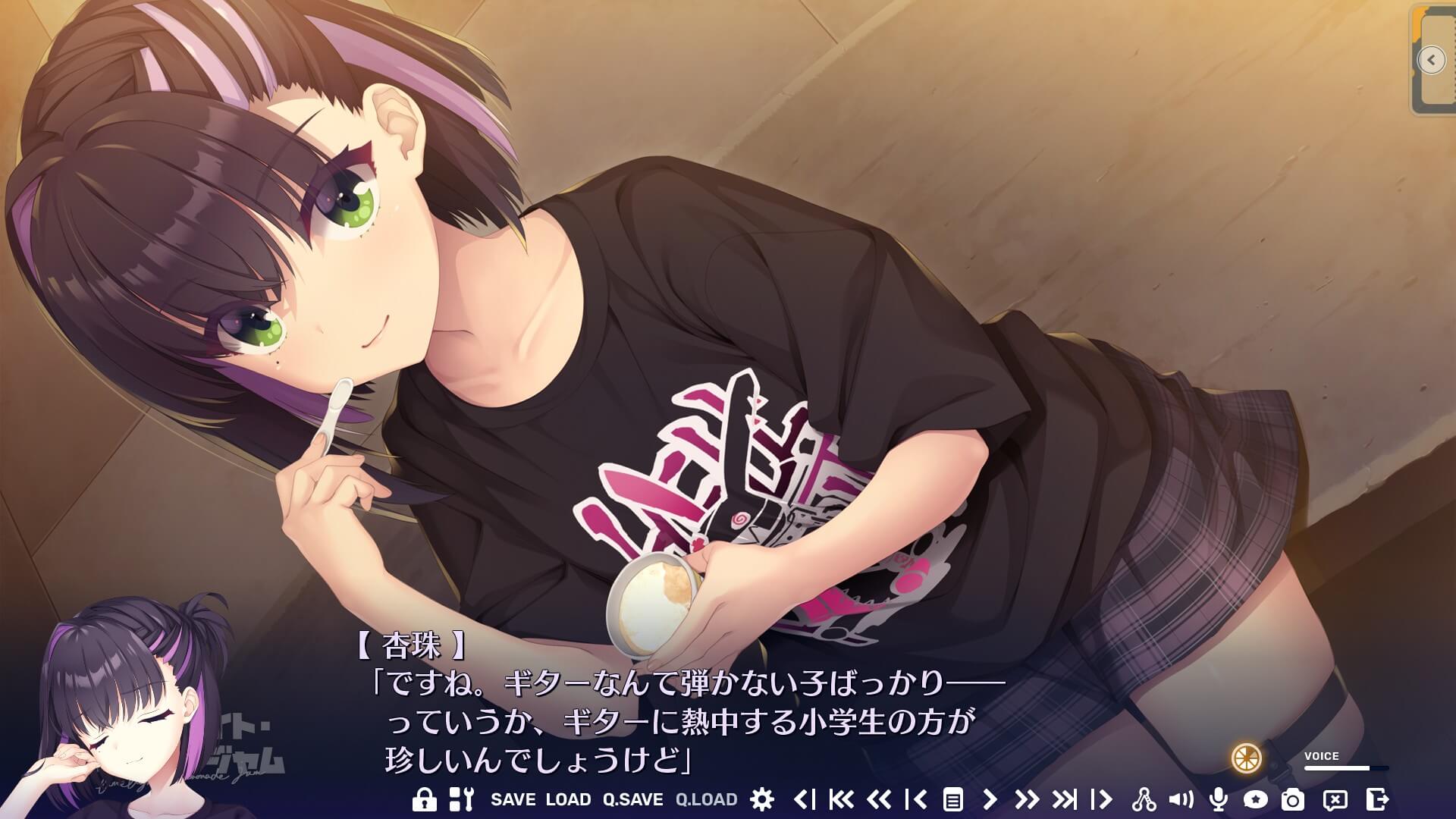 ライムライト・レモネードジャム 11_7_2025 5_15_03 PM.jpg