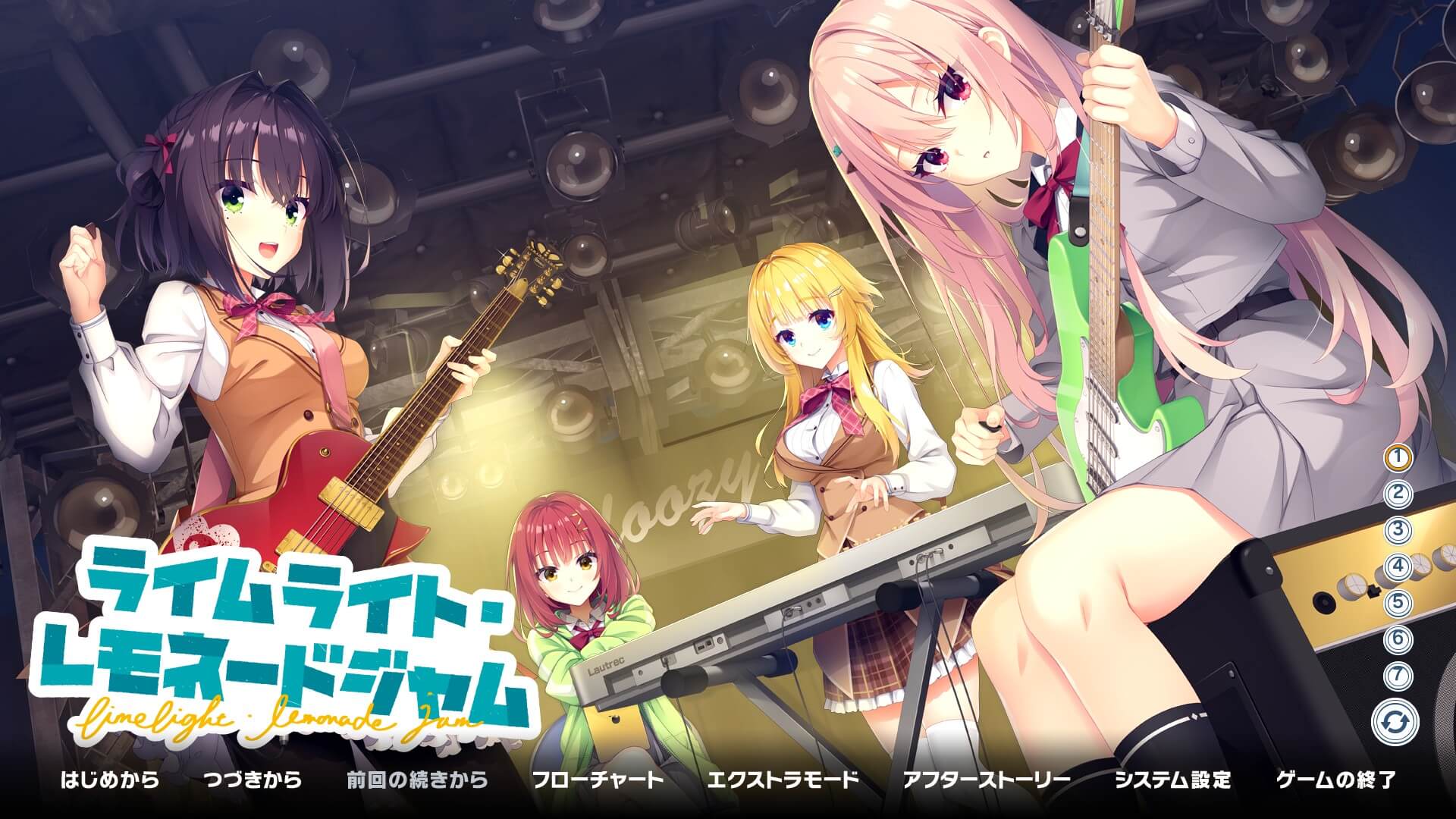 ライムライト・レモネードジャム 11_9_2025 2_47_27 PM.jpg