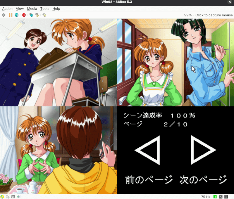 Screenshot From 2026-01-16 00-41-08.png Screenshot From 2026-01-16 00-41-08.png