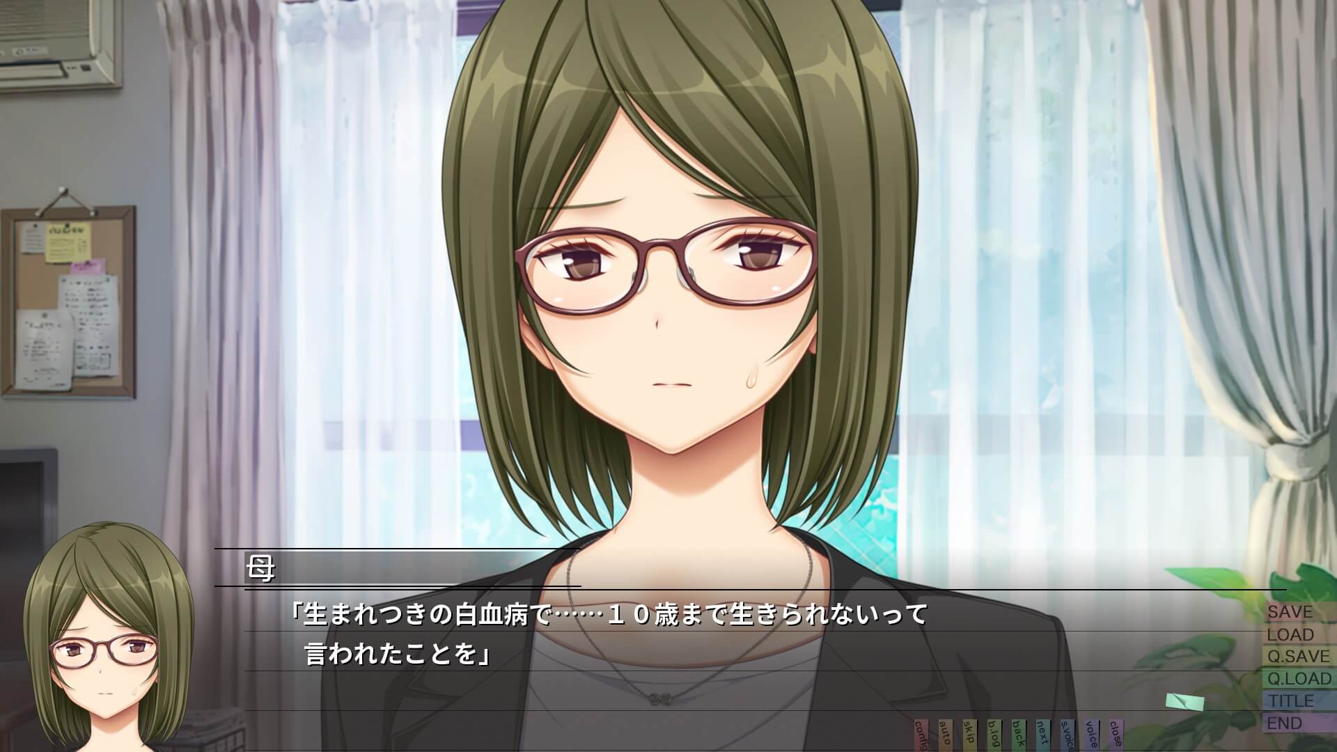 何度目かのはじめまして 10_20_2025 5_13_50 PM.jpg