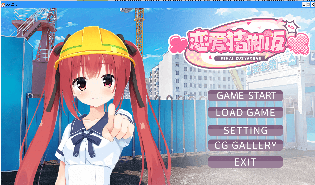 Screenshot From 2026-01-05 16-59-59.png