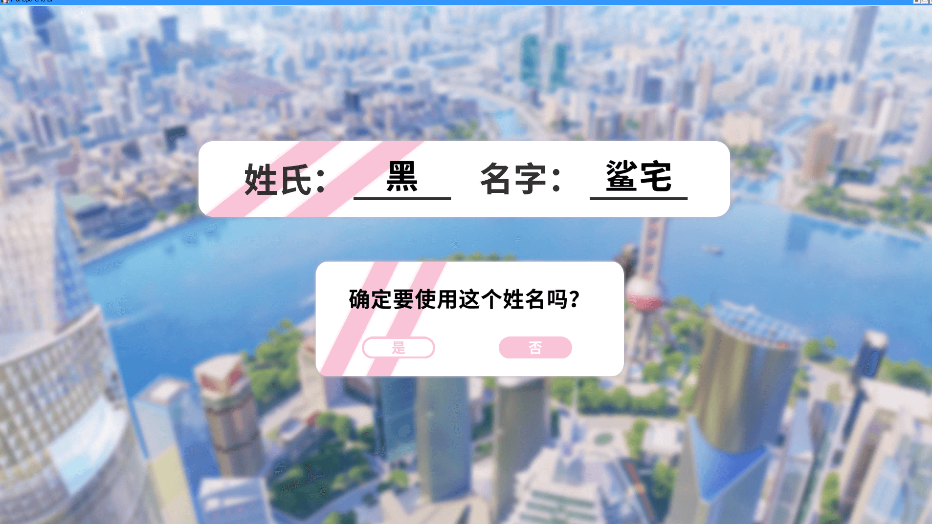 Screenshot From 2025-12-15 16-17-33.png Screenshot From 2025-12-15 16-17-33.png