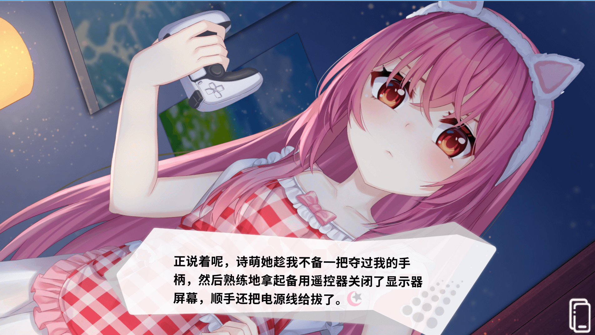 Screenshot From 2025-12-15 16-20-54.png