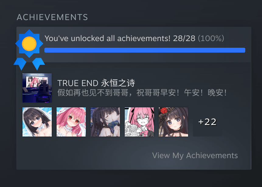 Screenshot From 2025-12-17 23-48-02.png Screenshot From 2025-12-17 23-48-02.png