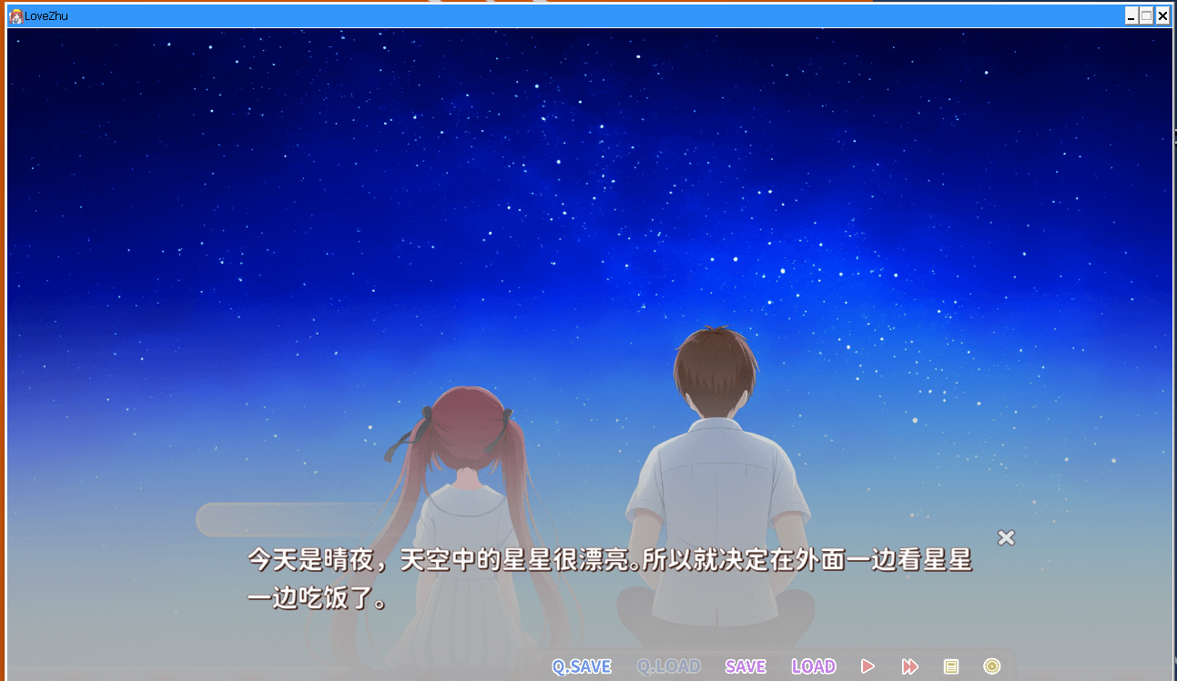 Screenshot From 2026-01-05 16-53-30.png Screenshot From 2026-01-05 16-53-30.png