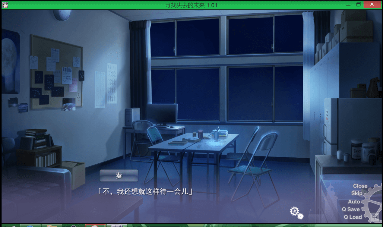 Screenshot From 2026-02-03 00-43-39.png