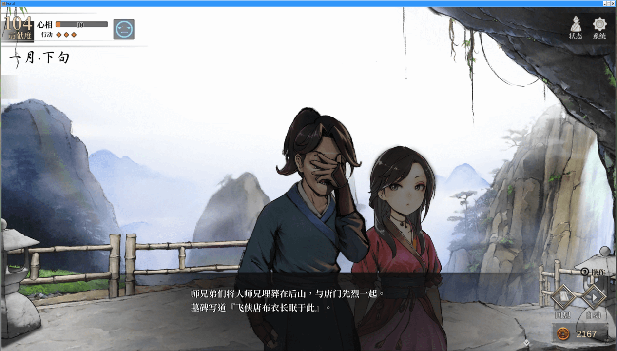 Screenshot From 2026-02-23 00-36-00.png Screenshot From 2026-02-23 00-36-00.png