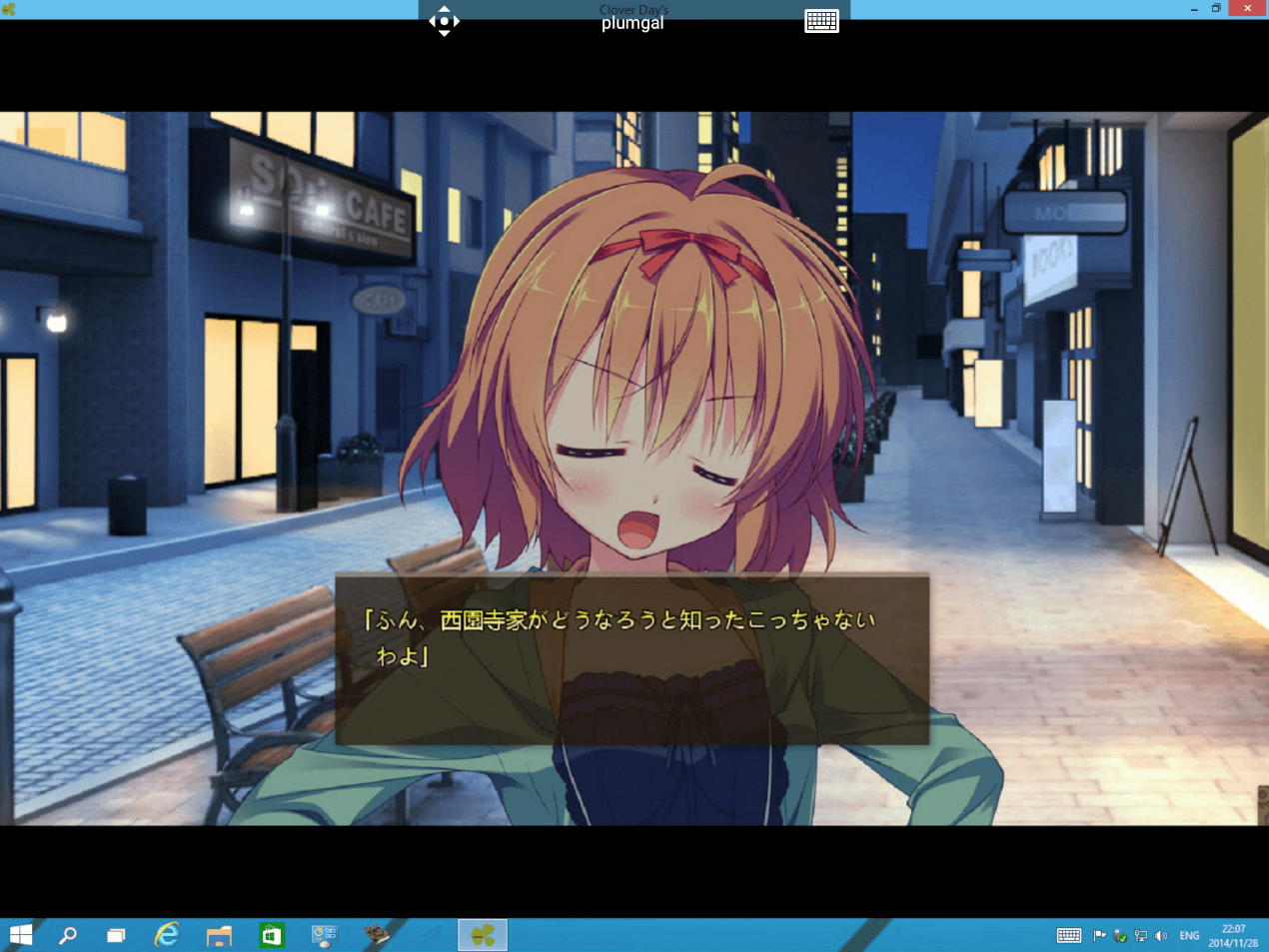 Screenshot_2014-11-28-22-09-37.png