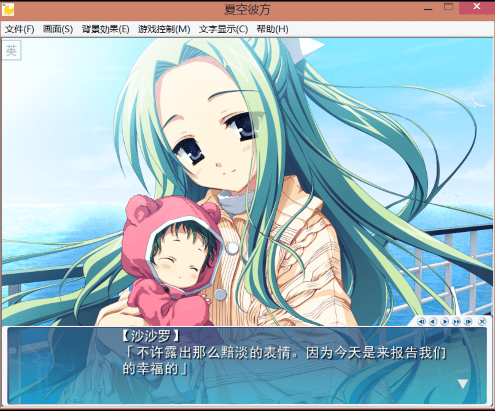 Screenshot From 2026-02-03 00-42-21.png