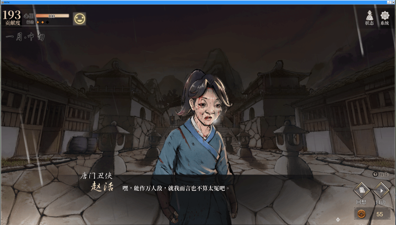 Screenshot From 2026-02-23 01-05-22.png Screenshot From 2026-02-23 01-05-22.png