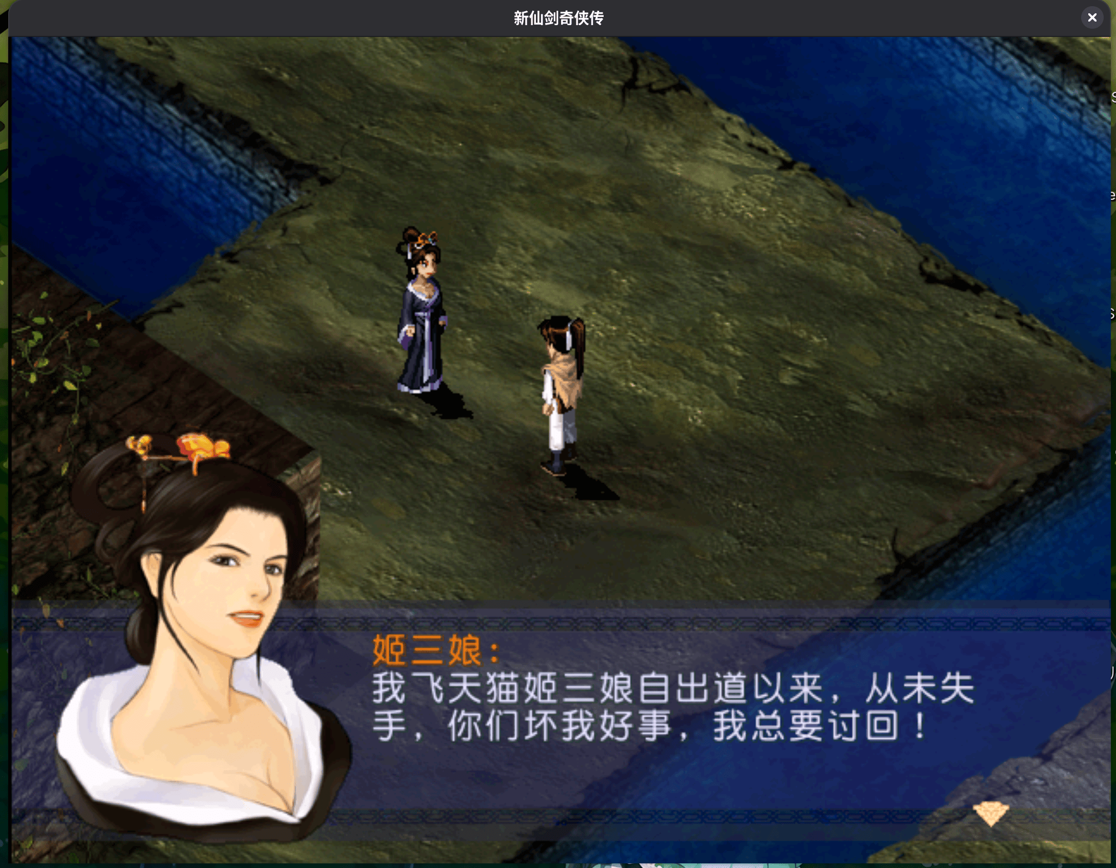 Screenshot From 2026-03-02 22-13-48.png