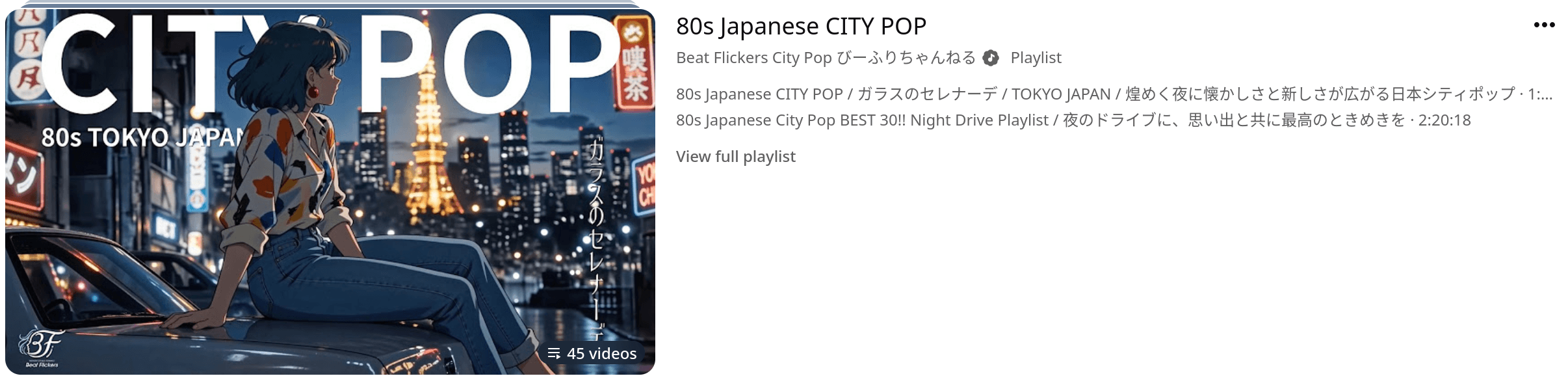 Screenshot From 2026-06-09 17-31-15.png
