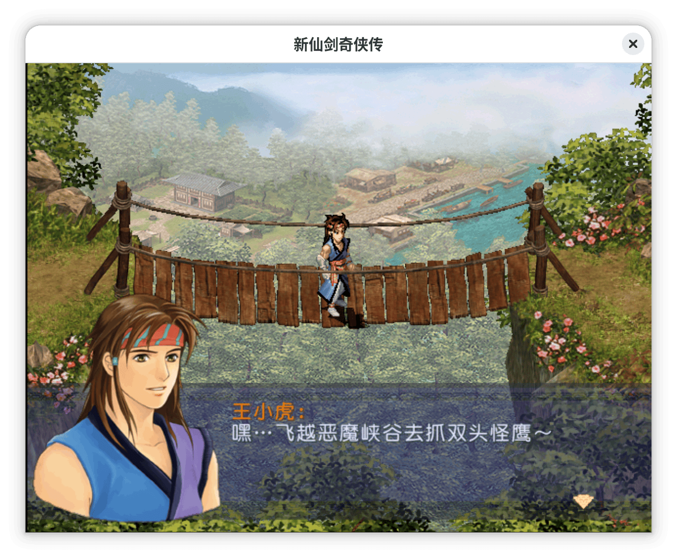 Screenshot From 2026-03-24 15-45-09.png