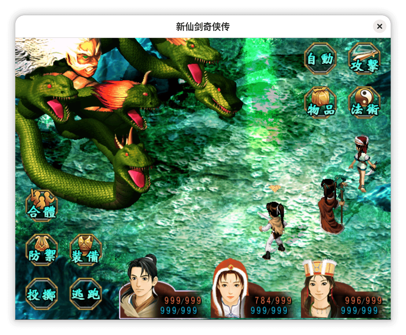 Screenshot From 2026-03-24 15-31-10.png