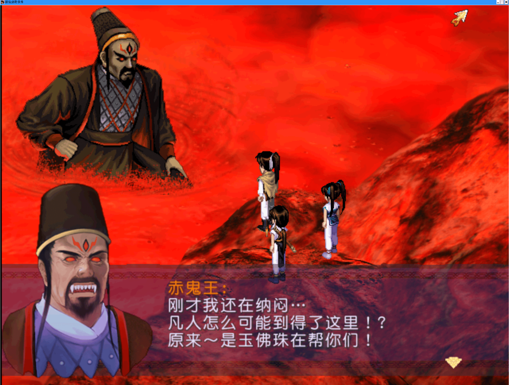 Screenshot From 2026-02-28 23-46-29.png