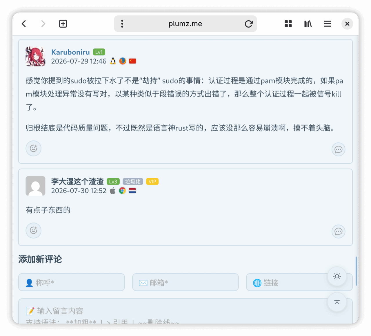 Screenshot From 2026-08-14 10-35-46.png Screenshot From 2026-08-14 10-35-46.png