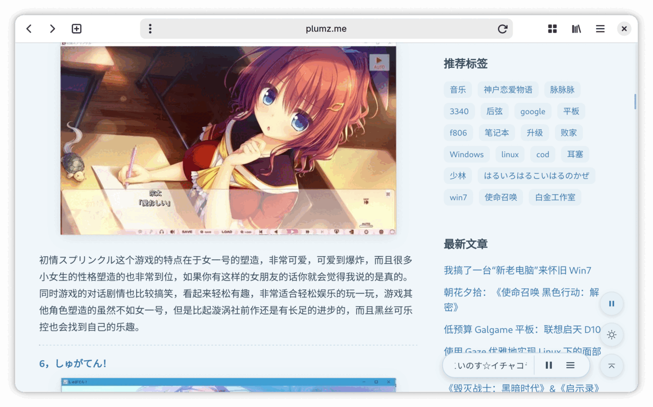 Screenshot From 2026-08-14 10-51-54.png Screenshot From 2026-08-14 10-51-54.png