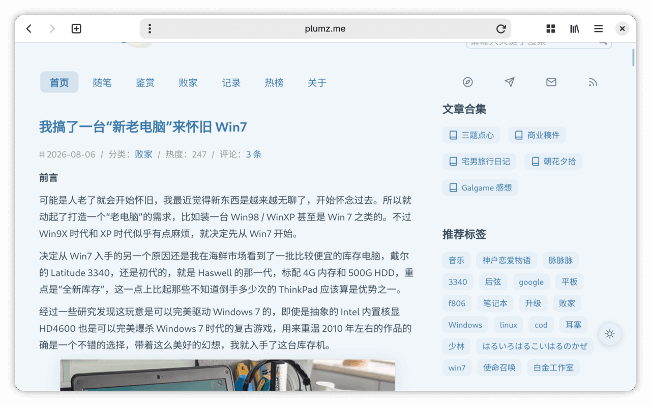 Screenshot From 2026-08-14 10-47-14.png Screenshot From 2026-08-14 10-47-14.png