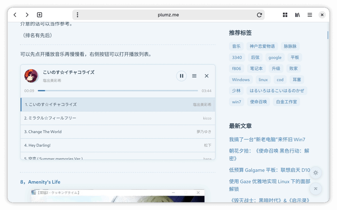 Screenshot From 2026-08-14 10-51-43.png Screenshot From 2026-08-14 10-51-43.png