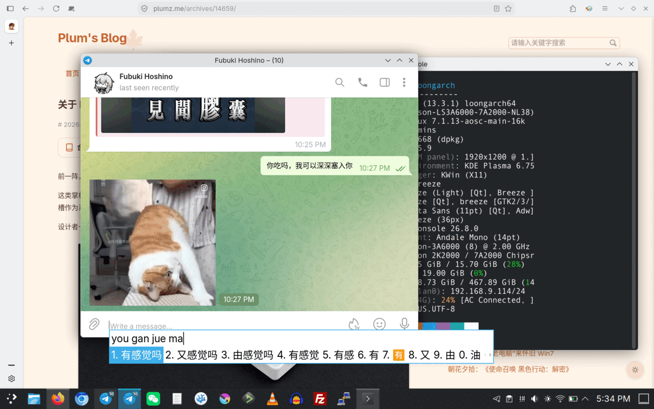 Screenshot_20260921_173431.png Screenshot_20260921_173431.png