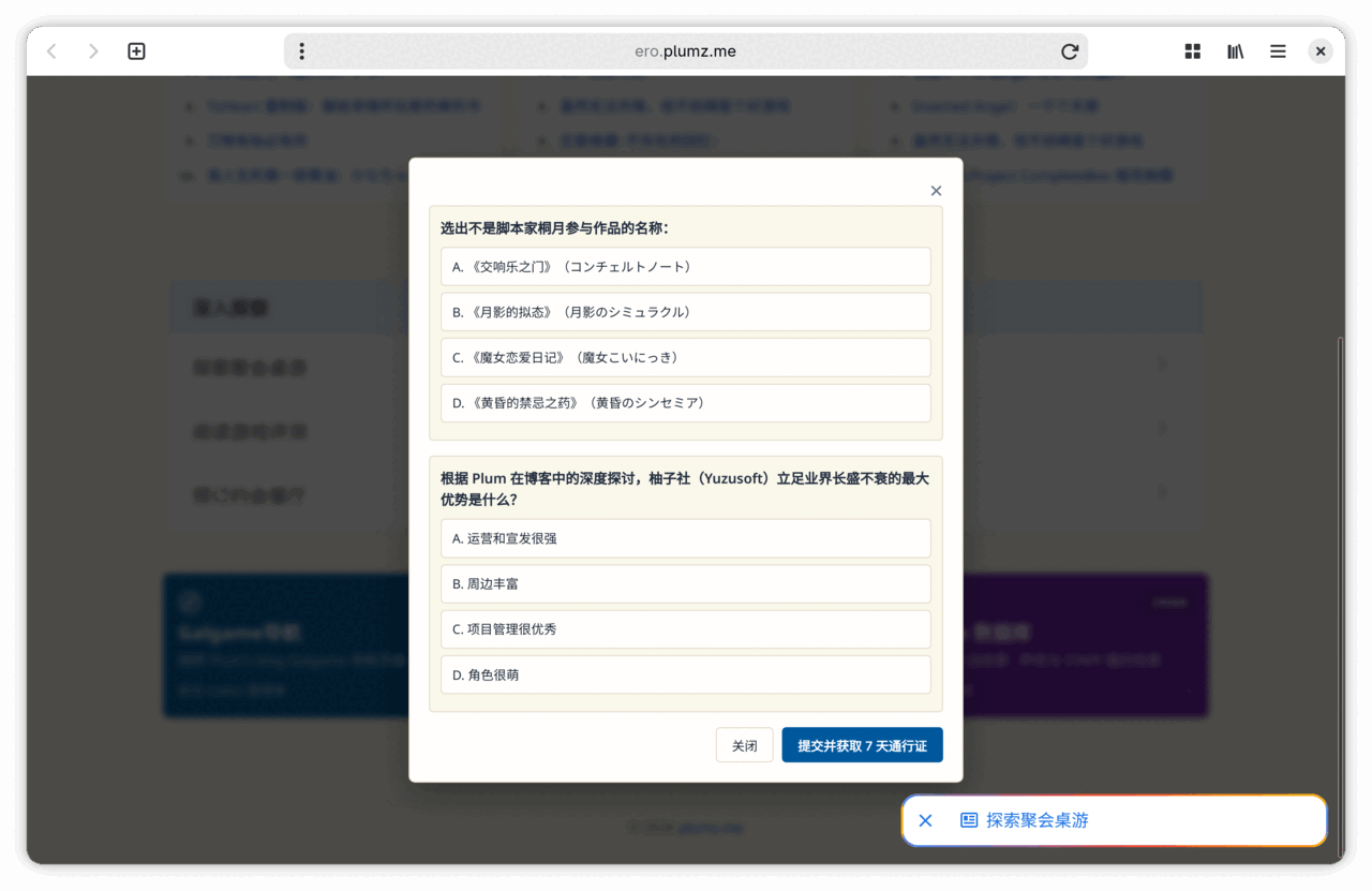 Screenshot From 2026-10-12 13-56-29.png Screenshot From 2026-10-12 13-56-29.png