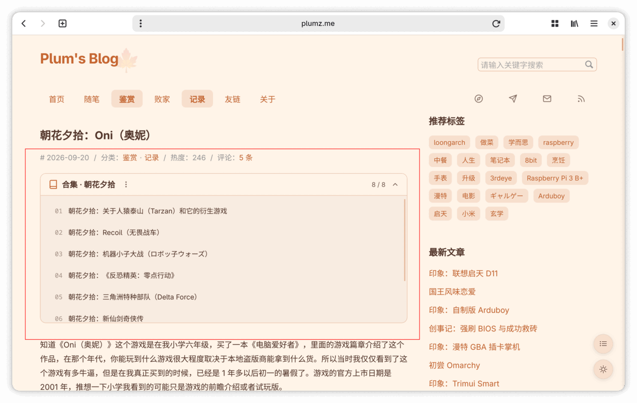 Screenshot From 2026-10-12 13-53-09.png Screenshot From 2026-10-12 13-53-09.png